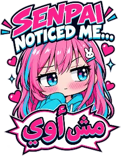 “Senpai Noticed Me... Not Really” design
