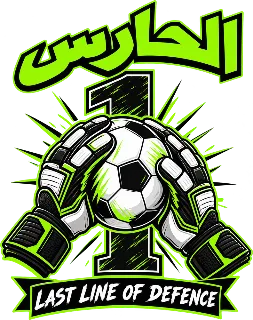 “The Keeper No.1” design