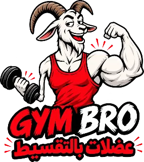 “Gains in Installments” design