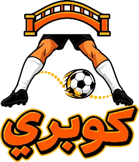 “Nutmeg (Kobry)” design