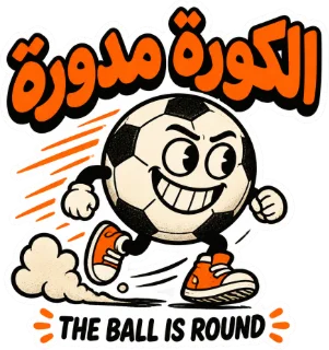“The Ball Is Round” design
