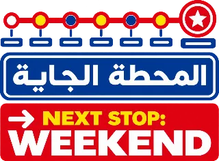 تصميم تريند