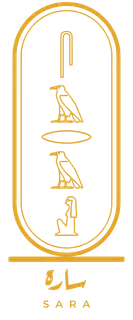 “Your name in a cartouche” design