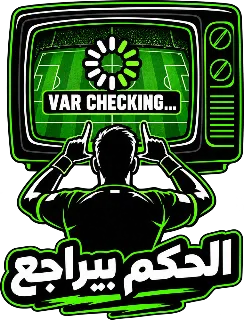 تصميم تريند