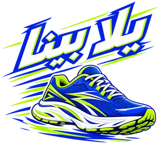 “يلا بينا” design