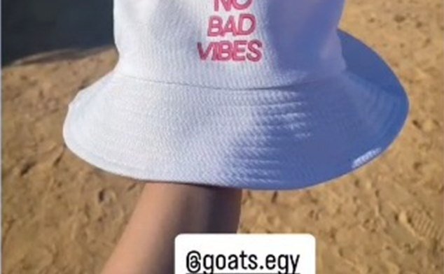 باكت هات No Bad Vibes